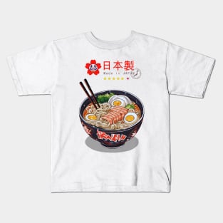 Japanses ramen noodles Kids T-Shirt